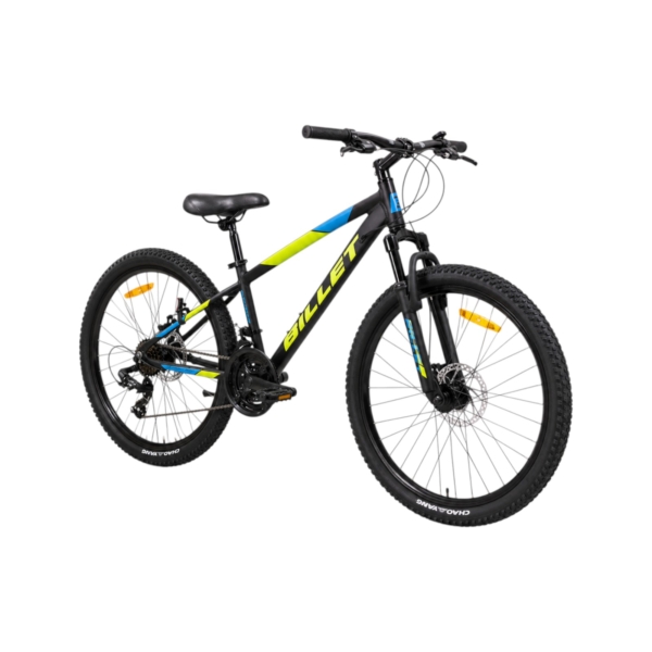 Billet Breaker 24″ Kids Mountain Bike – Black/Yellow