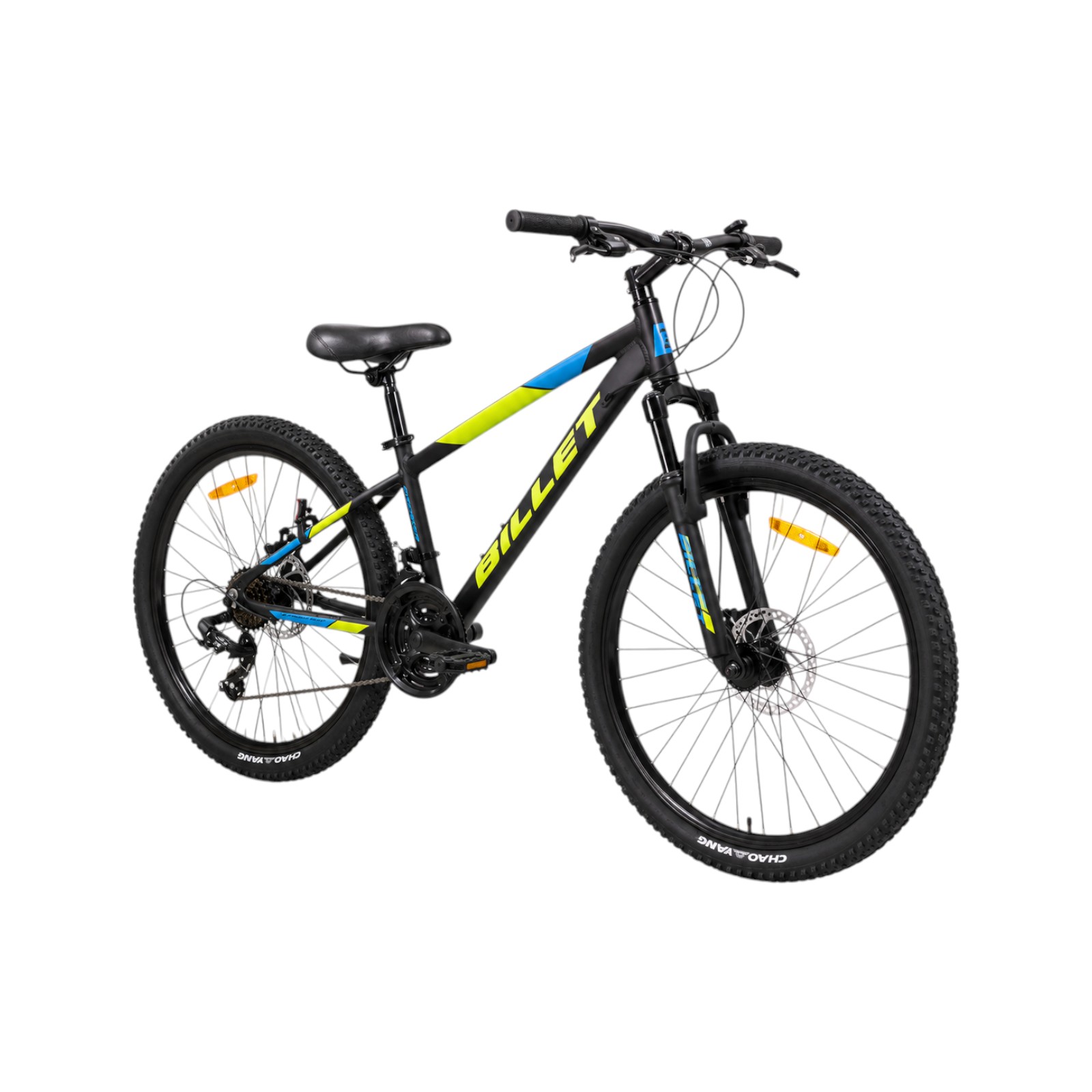 Billet Breaker 24″ Kids Mountain Bike – Black/Yellow Billet Breaker 24" Kids Mountain Bike - Black/Yellow - Image 2